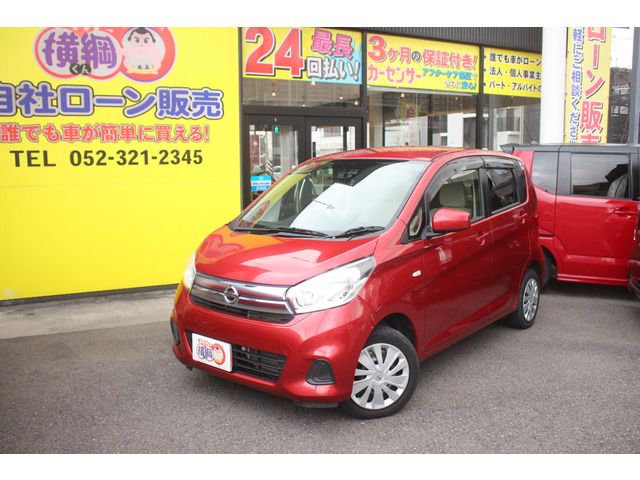 NISSAN DAYZ 2016 Image 31