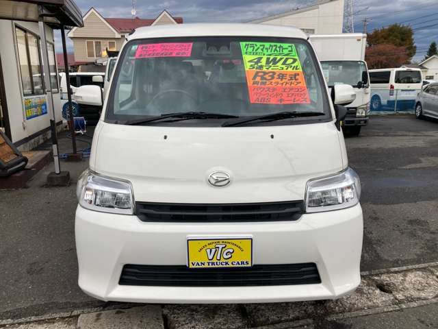 DAIHATSU GRAN MAX CARGO 2021 Image 31