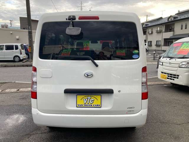 DAIHATSU GRAN MAX CARGO 2021 Image 31