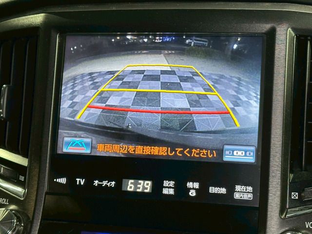 TOYOTA CROWN SEDAN 2013 Image 31