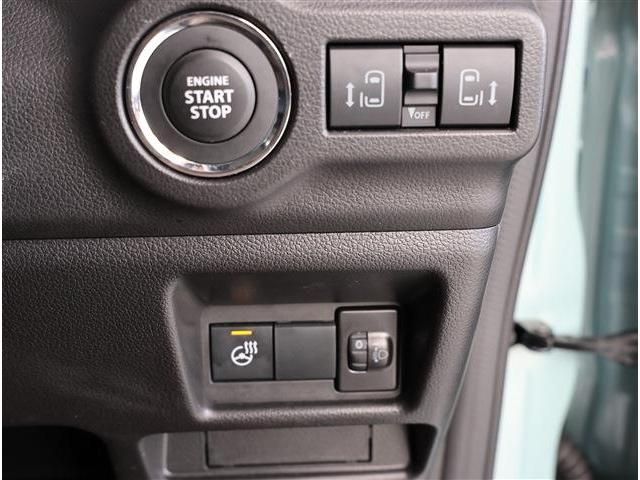 SUZUKI SPACIA GEAR 2024 Image 31