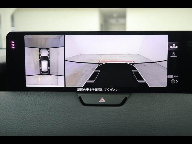 MAZDA CX-60 2023 Image 31