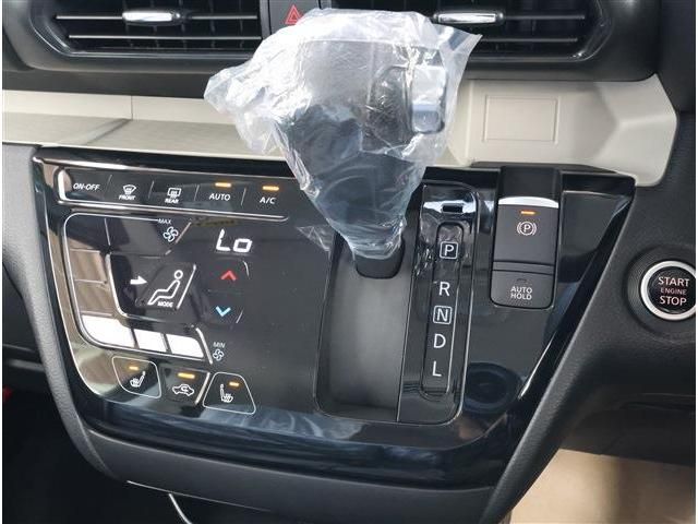 MITSUBISHI DELICA MINI 2025 Image 31