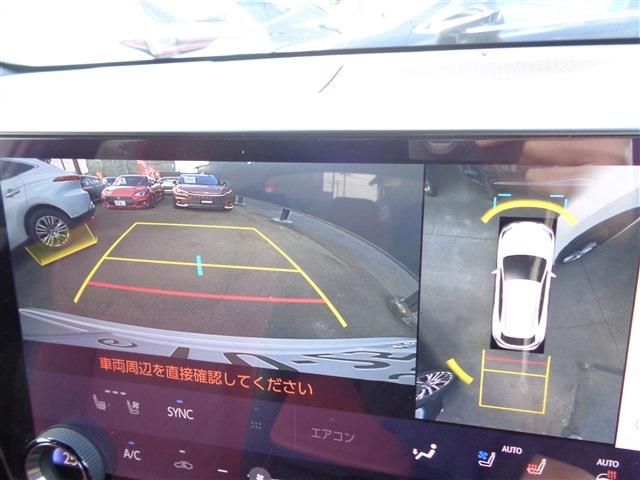 TOYOTA LEXUS NX350H AWD 2022 Image 31