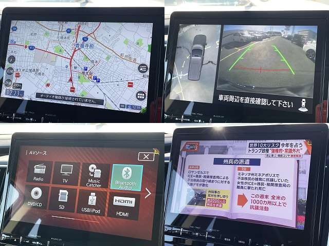 MITSUBISHI DELICA D:5 4WD 2019 Image 31