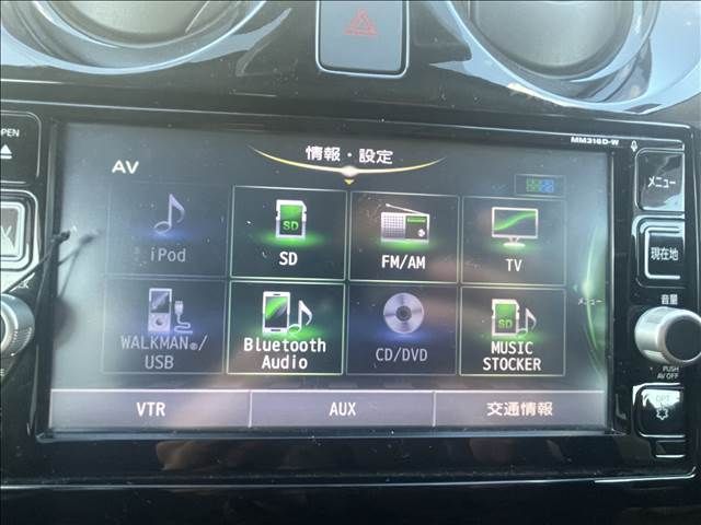 NISSAN NOTE 2017 Image 31