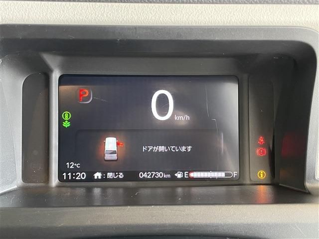 HONDA N BOX 2024 Image 31