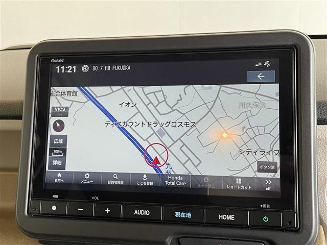 HONDA N BOX 2024 Image 31