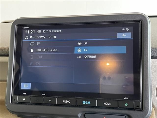 HONDA N BOX 2024 Image 31