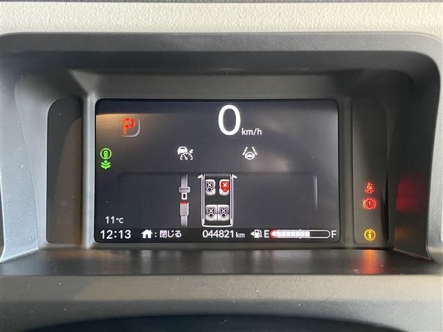 HONDA N BOX 2024 Image 31