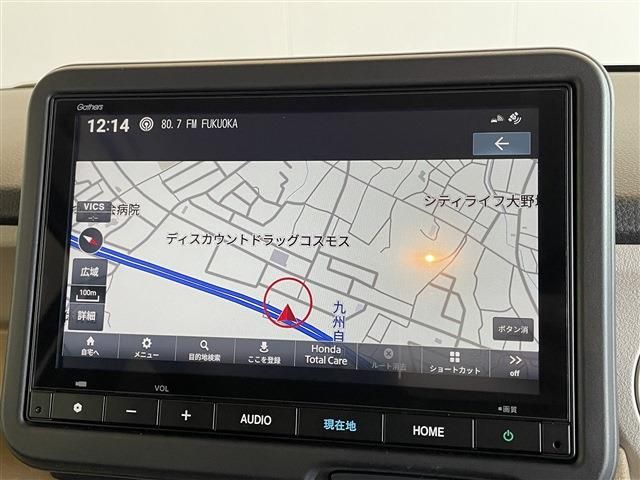 HONDA N BOX 2024 Image 31