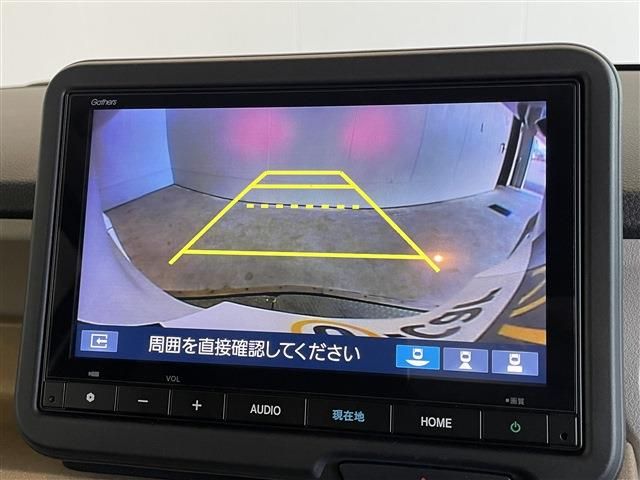 HONDA N BOX 2024 Image 31