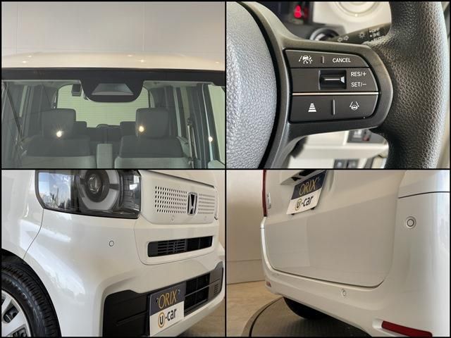HONDA N BOX 2024 Image 31