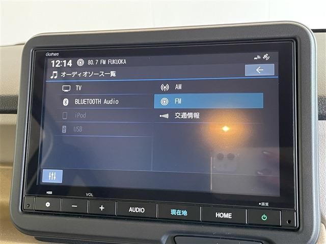 HONDA N BOX 2024 Image 31