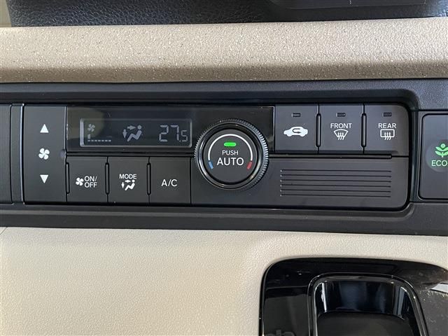 HONDA N BOX 2024 Image 31