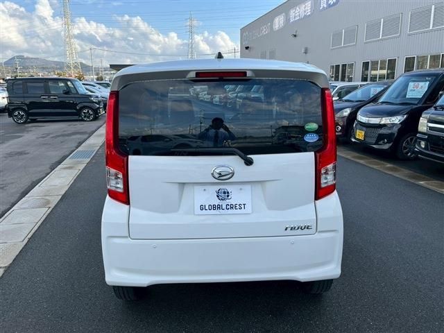 DAIHATSU MOVE 2020 Image 31