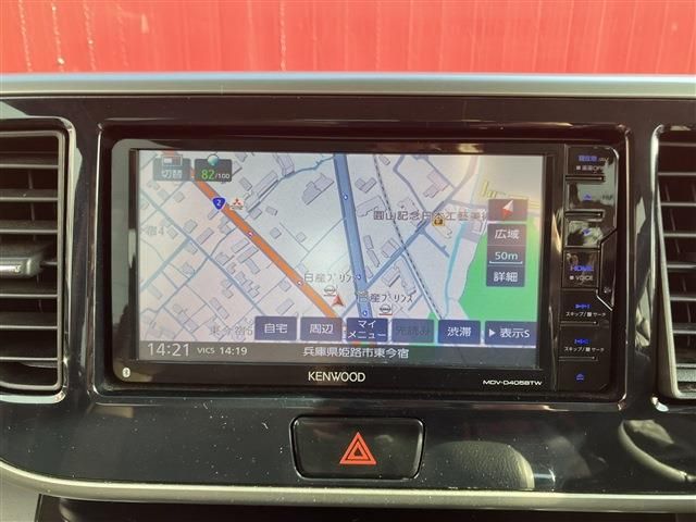 NISSAN DAYZ ROOX 2018 Image 31