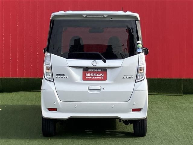 NISSAN DAYZ ROOX 2018 Image 31