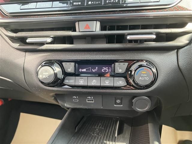 NISSAN AURA 2022 Image 31