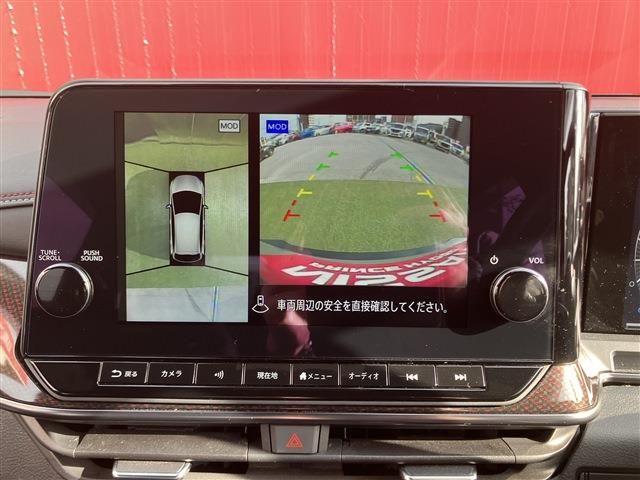 NISSAN AURA 2022 Image 31