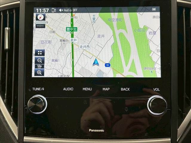 SUBARU FORESTER 2021 Image 31