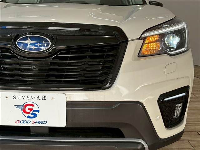 SUBARU FORESTER 2021 Image 31