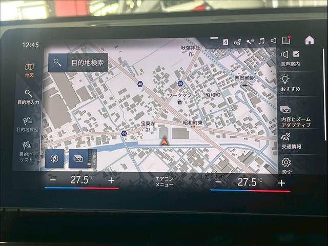 BMW X1 2023 Image 31