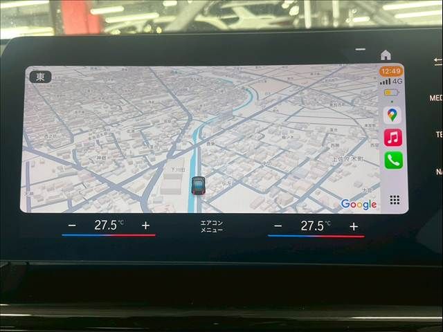 BMW X1 2023 Image 31