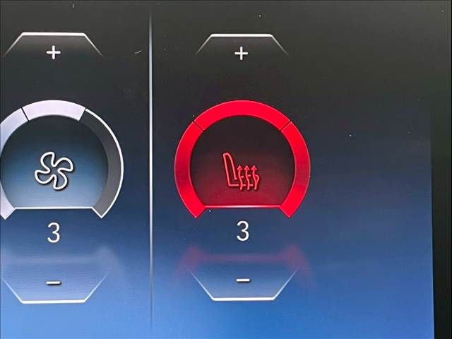 BMW X1 2023 Image 31