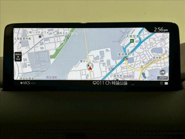 MAZDA CX-5 2022 Image 31