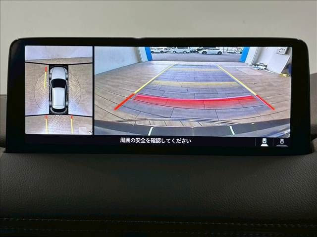 MAZDA CX-5 2022 Image 31