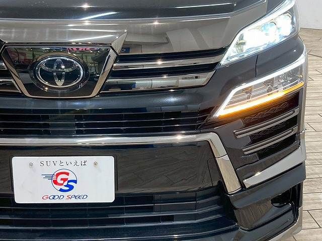 TOYOTA VELLFIRE 2020 Image 31