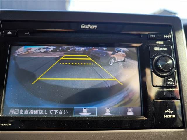 HONDA N BOX 2019 Image 31