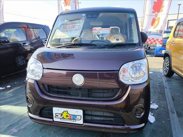 DAIHATSU MOVE CANBUS 2021 Image 31