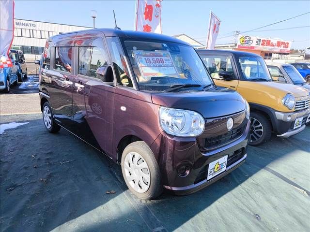 DAIHATSU MOVE CANBUS 2021 Image 31