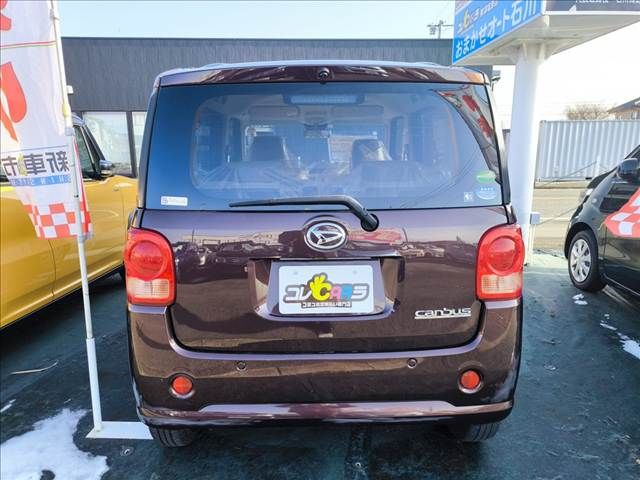 DAIHATSU MOVE CANBUS 2021 Image 31