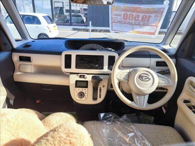 DAIHATSU MOVE CANBUS 2021 Image 31