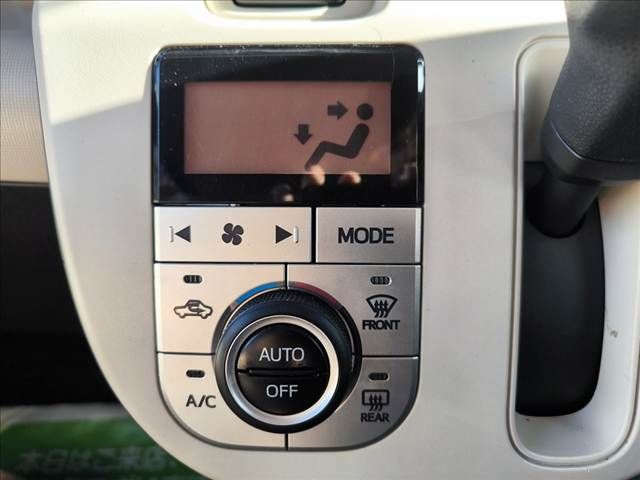 DAIHATSU MOVE CANBUS 2021 Image 31