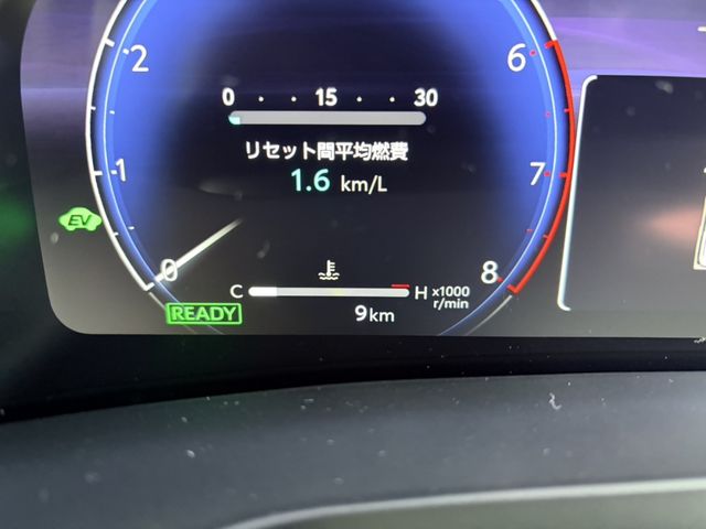 TOYOTA ALPHARD HYBRID 2026 Image 31