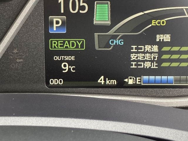 TOYOTA COROLLA AXIO HYBRID 2026 Image 31