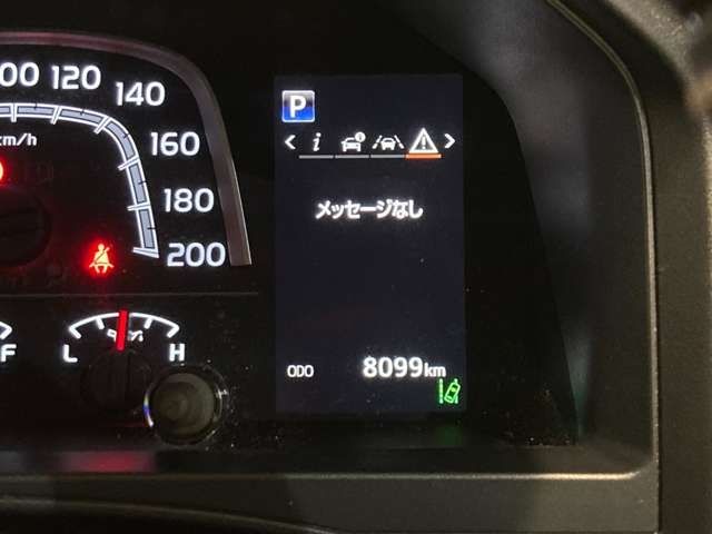 TOYOTA LANDCRUISER 70 2024 Image 31