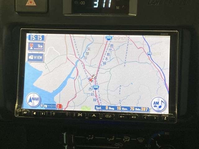 TOYOTA LANDCRUISER 70 2024 Image 31