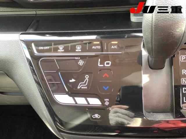 NISSAN DAYZ 2019 Image 31