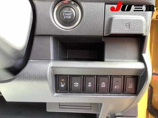 SUZUKI HUSTLER 2017 Image 31