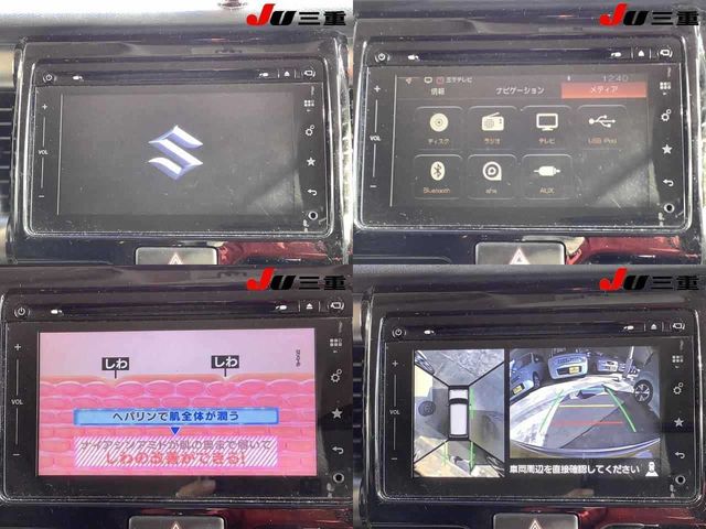 SUZUKI HUSTLER 2017 Image 31