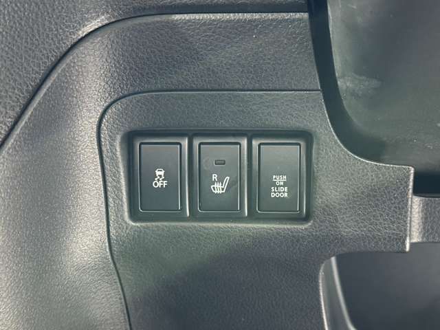 MAZDA FLAIR WAGON CUSTOM S 2017 Image 31