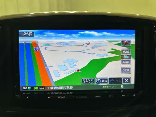 MAZDA FLAIR WAGON CUSTOM S 2017 Image 31