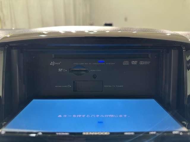 MAZDA FLAIR WAGON CUSTOM S 2017 Image 31