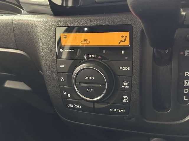 MAZDA FLAIR WAGON CUSTOM S 2017 Image 31