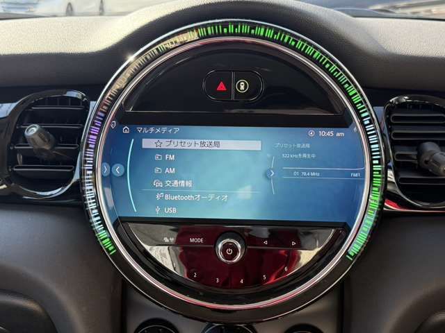 BMW MINI COOPER D 5DOOR 2021 Image 31